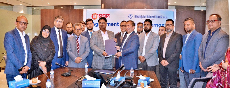 নগদ ওয়ালেটে বৈদেশিক রেমিট্যান্স বিতরণে  শাহ্জালাল ইসলামী ব্যাংক পিএলসি ও নগদ এর মধ্যে চুক্তি স্বাক্ষরিত